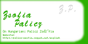 zsofia palicz business card